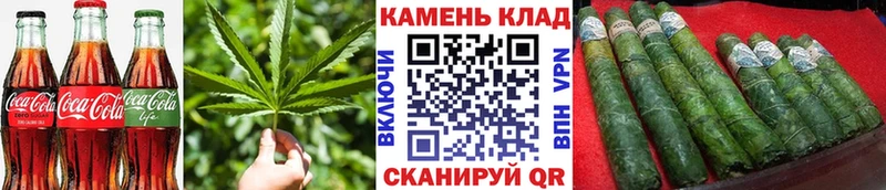 Еда ТГК конопля  kraken ссылки  Старая Купавна 