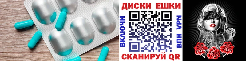 Ecstasy Punisher  mega сайт  Старая Купавна 