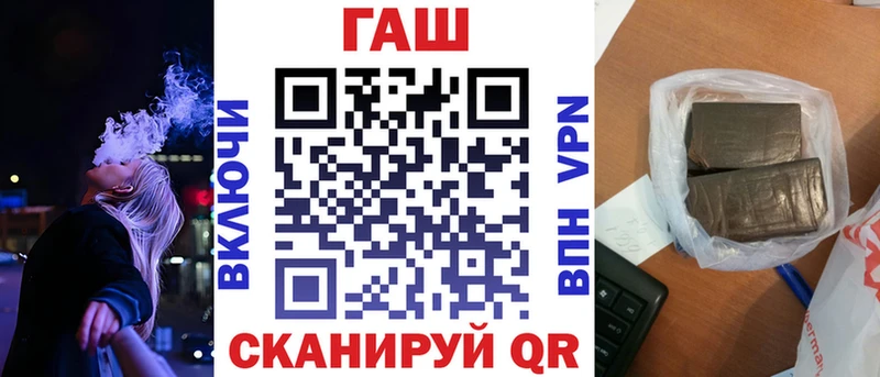 Гашиш hashish  Старая Купавна 