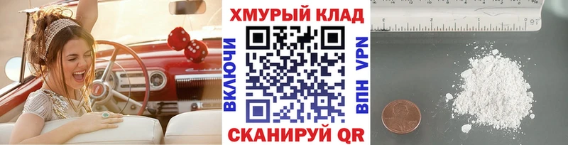 ГЕРОИН герыч как найти наркотики Старая Купавна