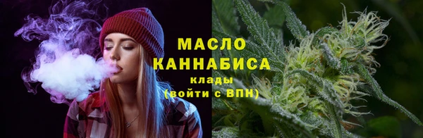ECSTASY Балабаново