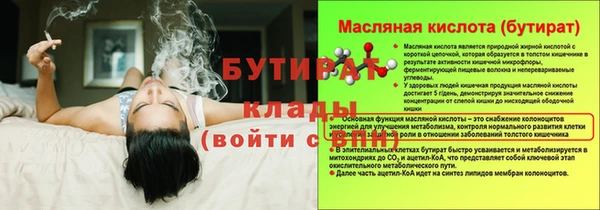 a pvp Балахна