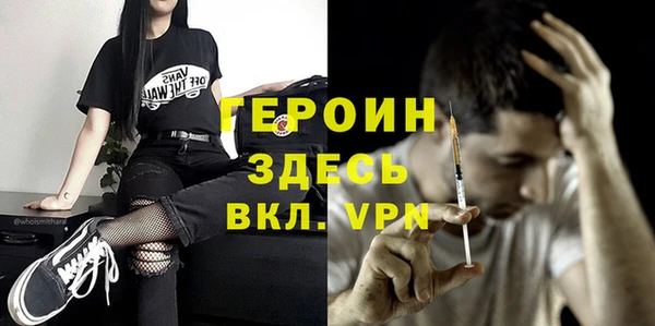a pvp Балахна