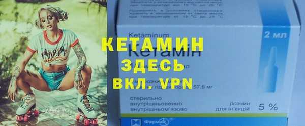 героин Баксан