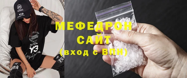 СК Няндома