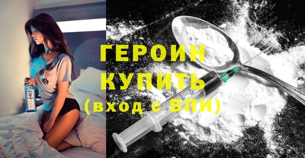 ECSTASY Балабаново