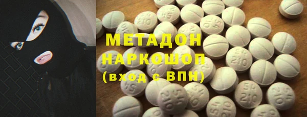 героин Баксан