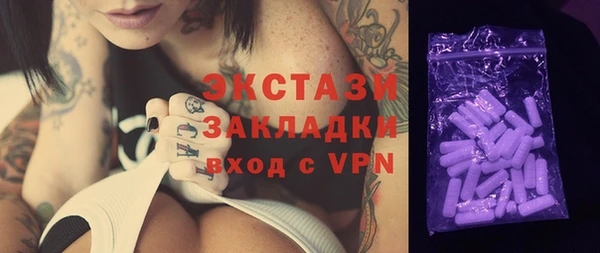 a pvp Балахна