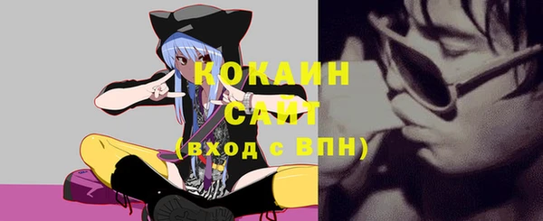 героин Баксан