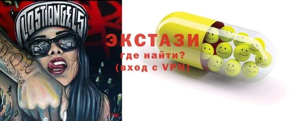 a pvp Балахна