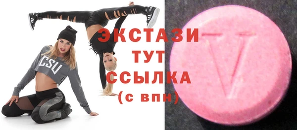 героин Баксан
