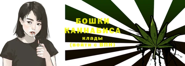 героин Баксан