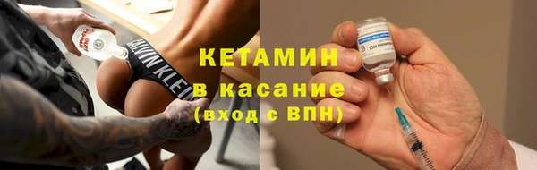 a pvp Балахна