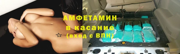 героин Баксан
