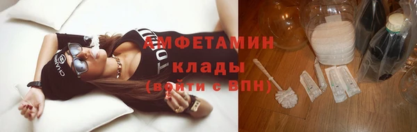 ECSTASY Балабаново