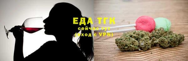 ECSTASY Балабаново