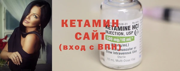 ECSTASY Балабаново