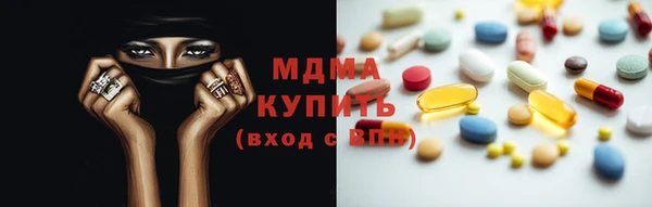 a pvp Балахна