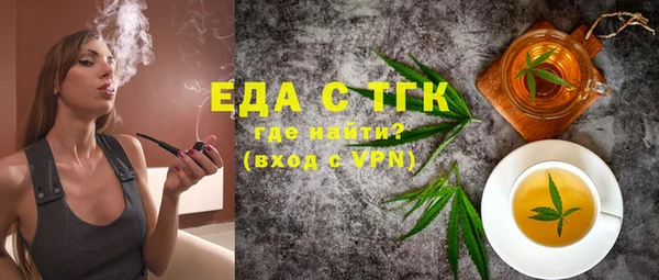 героин Баксан