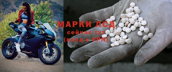 ECSTASY Балабаново