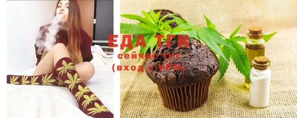 ECSTASY Балабаново