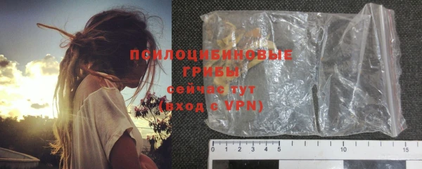 героин Баксан