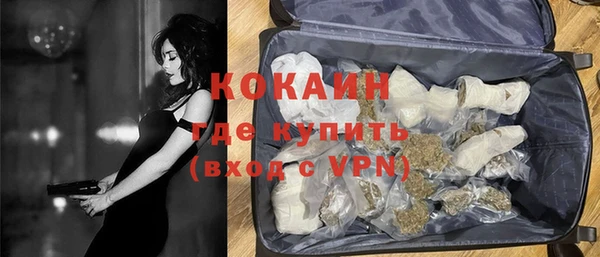 a pvp Балахна