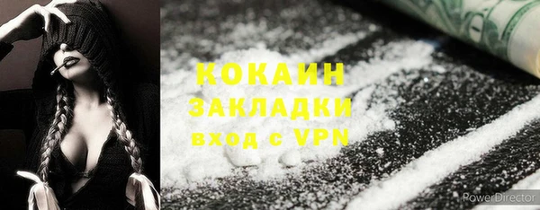 героин Баксан